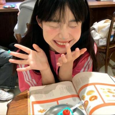 杏林医院